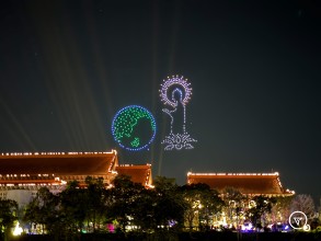 佛光山佛陀紀念館 Fo Guang Shan Buddha Museum