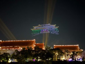 佛光山佛陀紀念館 Fo Guang Shan Buddha Museum