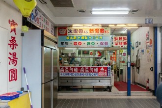 鐵花村音樂聚落慢市集