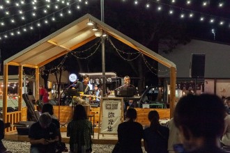 鐵花村音樂聚落慢市集
