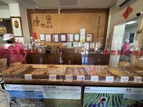 鐵花村音樂聚落慢市集