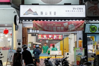 鐵花村音樂聚落慢市集