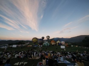 鹿野高台