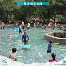 桃米親水公園