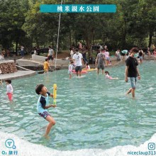 桃米親水公園