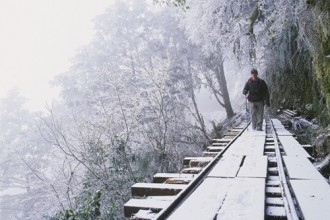 見晴懷古步道