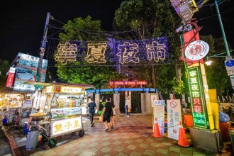 寧夏夜市