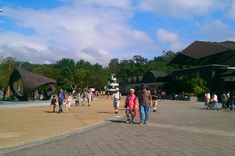 臺北市立動物園