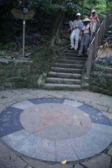 虎山親山步道